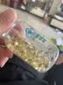养生堂天然维生素VE100粒软胶囊 补充ve 美容祛黄褐斑高含量维e植物复配 实拍图