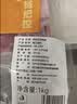 龙大肉食 带皮猪五花肉块2斤 冷冻五花酱卤肉烧烤 猪肉生鲜 出口日本级 实拍图