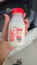 三元乐活高品质牛乳200ml*12瓶 冲咖啡 拌麦片 牛奶 实拍图
