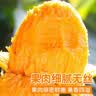京鲜生云南凯特 净重8斤装 单果600g+ 新鲜芒果水果 源头直发包邮 实拍图