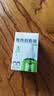 润本电蚊香液驱蚊液45ml*8瓶+2个定时加热器驱蚊防蚊蚊香无香型 实拍图