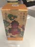 舍得玉带祥云生肖福禄 浓香型 白酒52度118ml 单瓶装（颜色随机） 实拍图