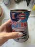 MALING上海梅林 茄汁沙丁鱼 深海鱼肉海鲜罐头425g 中华老字号 实拍图