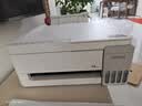 爱普生（EPSON）【6代新品】L3351墨仓式彩色打印机 微信打印/无线连接 家用AI学习打印机（打印、复印、扫描） 实拍图