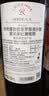 拉菲（LAFITE）传奇波尔多赤霞珠干红葡萄酒750ml*2法国红酒 礼盒 送礼品 实拍图