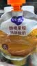 蒙牛纯甄吸吸酸奶「草莓+甜橙果粒」100g*20袋*2提  袋装儿童酸牛奶 实拍图