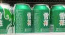 雪花啤酒(Snowbeer)清爽 330ml*24听 口感冰爽 经典热销商品 京东自营 实拍图