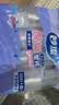 妙洁 塑料一次性杯子 茶水太空航空透明食品级加厚 108只*320ML 实拍图