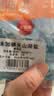中盐 天山湖盐300g*3【未加碘 天然湖盐】 无碘盐 无抗结剂湖盐食用盐 实拍图