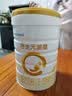 合生元（BIOSTIME）派星 较大婴儿配方奶粉2段新版(6-12个月)800g1罐 6重HMO+DHA 实拍图