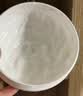 丝塔芙大白罐保湿250g不含烟酰胺 “宝宝树”推荐润肤身体乳敏感肌适用 实拍图