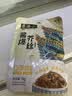 清净园宗家府辣白菜40g*10袋装 韩式风味香辣泡菜下饭菜 开袋即食 实拍图