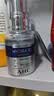 AHC【章昊同款】臻致B5玻尿酸水合精华原液30ml*2 护肤品生日礼物 实拍图