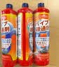 巨奇（JUQI）管道疏通剂强力溶解厨房下水道油污厕所马桶疏通除臭剂1000ml3瓶 实拍图