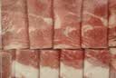 月盛斋 进口原切肥牛卷400g 涮火锅食材 进口生鲜牛肉 实拍图