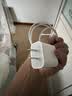 Apple/苹果 原装正品20W type-c充电器 苹果usb-c充电器手机快充头 旗舰店苹果iPhone 18 Pro Max充电器 实拍图