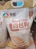 新良 原味蛋糕粉10斤装 低筋面粉 烘焙原料 糕点饼干用小麦粉 实拍图