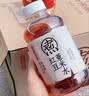 元气森林好自在500ml*20瓶 京东专供红豆薏米*10+红枣枸杞*5+金银花雪梨*5 实拍图