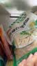 潮夫道冷藏白千层肚250g 川渝涮火锅食材毛肚牛肚牛百叶生鲜 实拍图