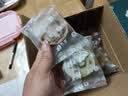 舌里车轮全麦面包4口味650g 大列巴果仁坚果红枣核桃休闲零食办公室 实拍图
