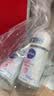 妮维雅（NIVEA）【孙颖莎同款】抑汗香体止汗露滚珠精华爽身走珠液50ml*3生日礼物 实拍图