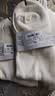 棉竹屋袜子男加厚毛圈保暖中筒袜10A抗菌防臭吸汗秋冬季长袜5双 实拍图
