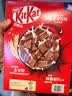 雀巢（Nestle）KitKat奇巧巧克力谷物脆330g麦片零食儿童早餐欧洲原装进口代餐 实拍图