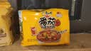 白象 方便面 汤好喝西红柿牛腩汤面127g*5包泡面 泡面夜宵速食 实拍图