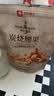良品铺子炭烧腰果每日坚果零食干果炒货腰果仁小吃120g休闲零食小吃 实拍图