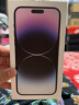 Apple iPhone 14 Pro Max (A2896) 256GB 暗紫色 支持移动联通电信5G 双卡双待手机 晒单实拍图