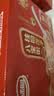 达利园桂圆莲子八宝粥送礼速食粥即食早餐粥罐头360g*12罐 整箱礼盒装 实拍图