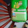 福临门 长粒香大米 东北大米 10斤*4 40斤整箱装 实拍图