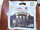 九阳豆浆（Joyoung Soymilk） 无添加蔗糖纯黑豆豆浆粉20g*12条 早餐独立易撕易冲小包装 实拍图