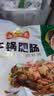冻品先生 安井 干锅肥肠 200g 免洗免切 卤肠猪肠 私房菜 方便菜 预制菜 实拍图