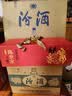 汾酒青花20 清香型白酒42度375ml*6瓶 整箱装 商务送礼 实拍图