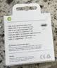 Apple/苹果 60W type-c充电线-1米 usb-c手机数据线 原装旗舰店苹果iPhone 18 Pro Max iPad快充线 实拍图