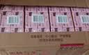 维他奶维他低糖蜜桃乌龙果味茶饮料250ml*24 全新上市 聚会分享 整箱装 实拍图