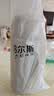 哈尔斯（HAERS）保温杯男女316不锈钢304泡茶杯学生儿童便携运动水壶保暖水杯子 钢本色316不锈钢500ml 实拍图