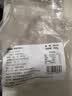 良满鲜生冻特大号手剥虾仁 无保水剂无冰净重400g（200g*2）家庭聚餐 实拍图
