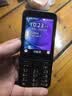 诺基亚（NOKIA）220 4G 移动联通电信全网通 2.8英寸双卡双待 直板按键手机 老人老年手机 学生手机 黑色 实拍图