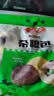 安井杂粮包 800g  约27个 粗粮馒头花卷 家庭装速冻面点早餐包子 实拍图