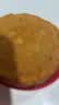 五芳斋速冻鲜肉月饼70g*6只 中秋节冷冻生胚酥皮月饼早餐食材 实拍图
