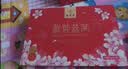 九芝堂鲜炖燕窝礼盒40g*15瓶[投料1.8g/瓶]低糖送长辈节日礼物礼品 实拍图