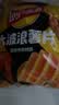 乐事（Lay's）大波浪薯片 香脆烤鸡翅味 70g 零食 休闲食品 实拍图