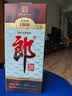郎酒 老郎酒1898 酱香型白酒 53度 500mL*1瓶 单瓶装 扫码得红包 实拍图