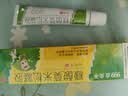 999皮炎平糠酸莫米松凝胶乳膏0.1%*10g汗疱疹湿疹药膏 过敏止痒软膏 神经性皮炎专用药 异位性皮炎瘙痒  实拍图
