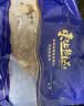 缤鲜 国产 新鲜速冻精选海捕多宝鱼净重300g-400g/条 共5条-源头直发 实拍图