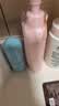 碧柔（Biore）花王轻润眼唇温和卸妆乳200ml清洁毛孔敏感肌护肤品生日礼物 实拍图