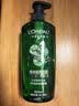 欧莱雅茶树植萃洗发水控油去屑洗发露700ml(男女 无硅油 去屑净油) 实拍图