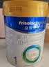 美素佳儿（Friso）皇家婴儿配方奶粉1段（0-6个月婴儿适用）400克 乳铁蛋白 新国标 实拍图